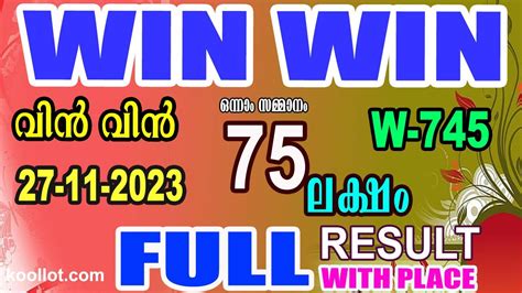 w745 lottery result|W745 WIN WIN 27.